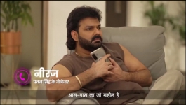 Bhojpuri Bawaal - 2nd August 2026